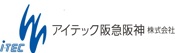 ITEC Hankyu Hanshin Co., Ltd.