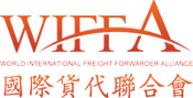 World International Freight Forwarder Alliance (WIFFA)